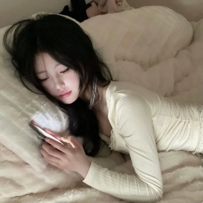 犬牙交错