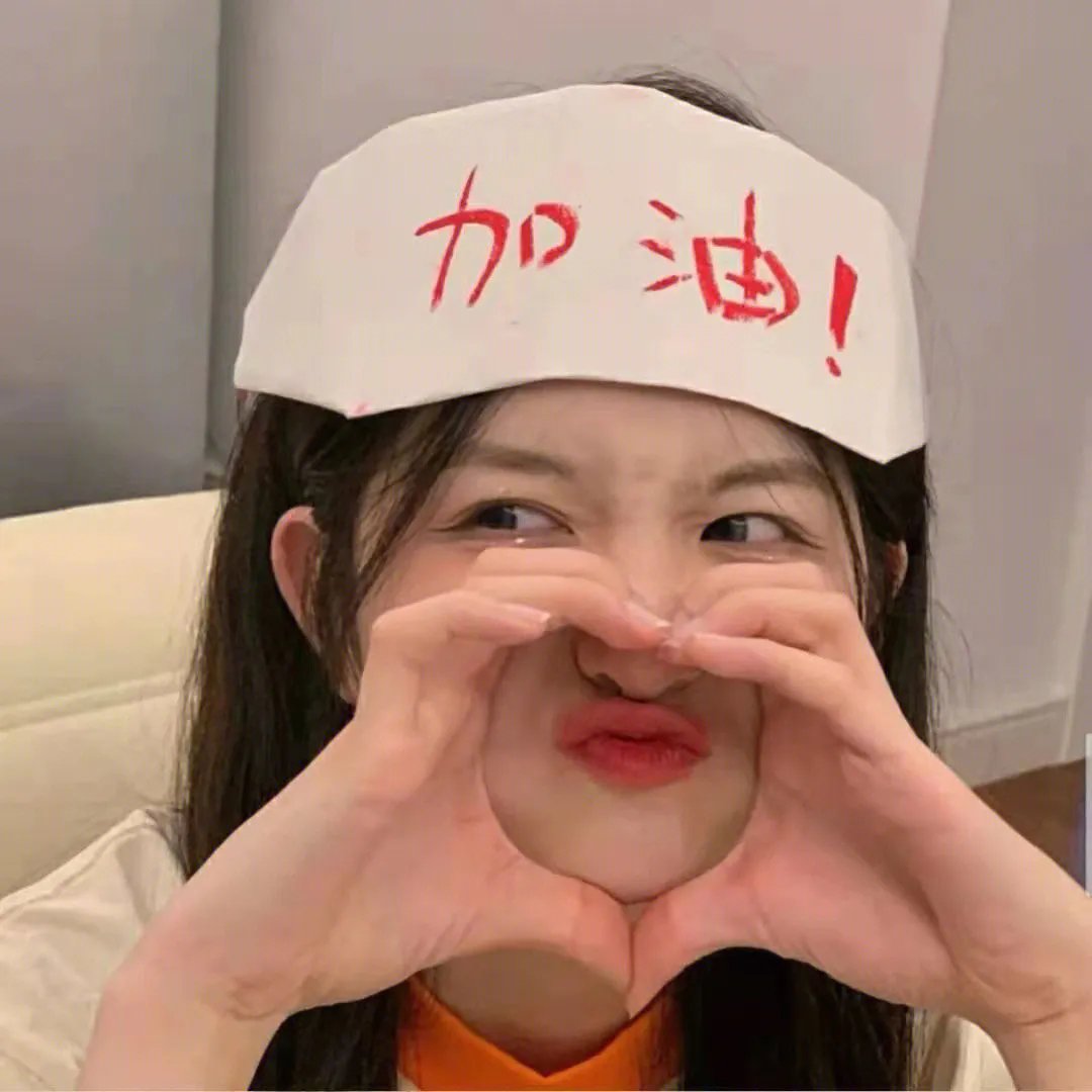 恋爱时代