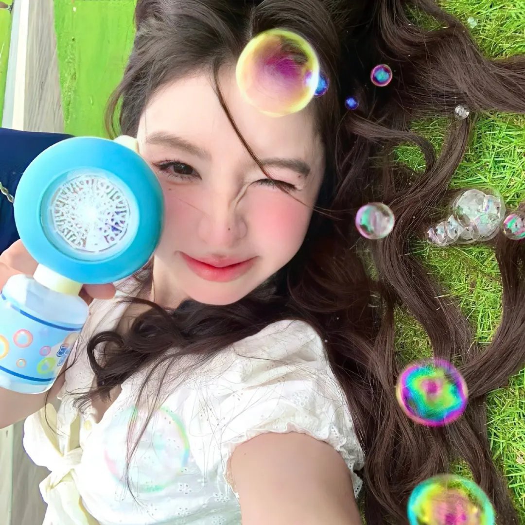 虚假的借口